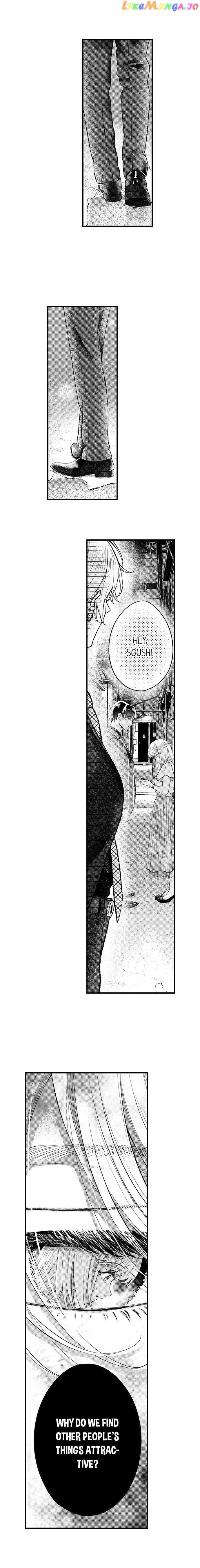 Offering My Virginity to a Gangster chapter 34 - page 8