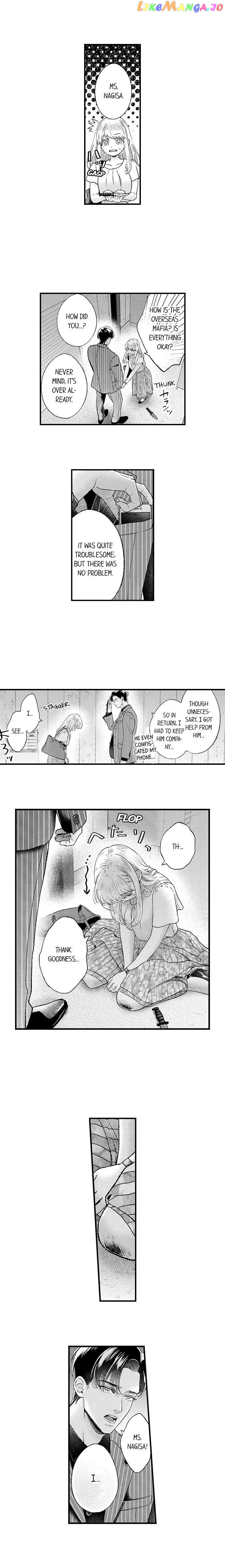 Offering My Virginity to a Gangster chapter 34 - page 9
