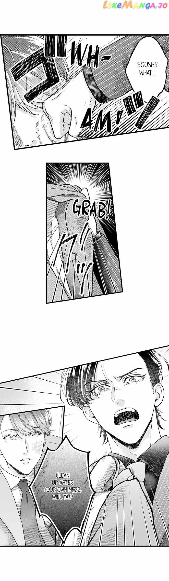 Offering My Virginity to a Gangster chapter 71 - page 4