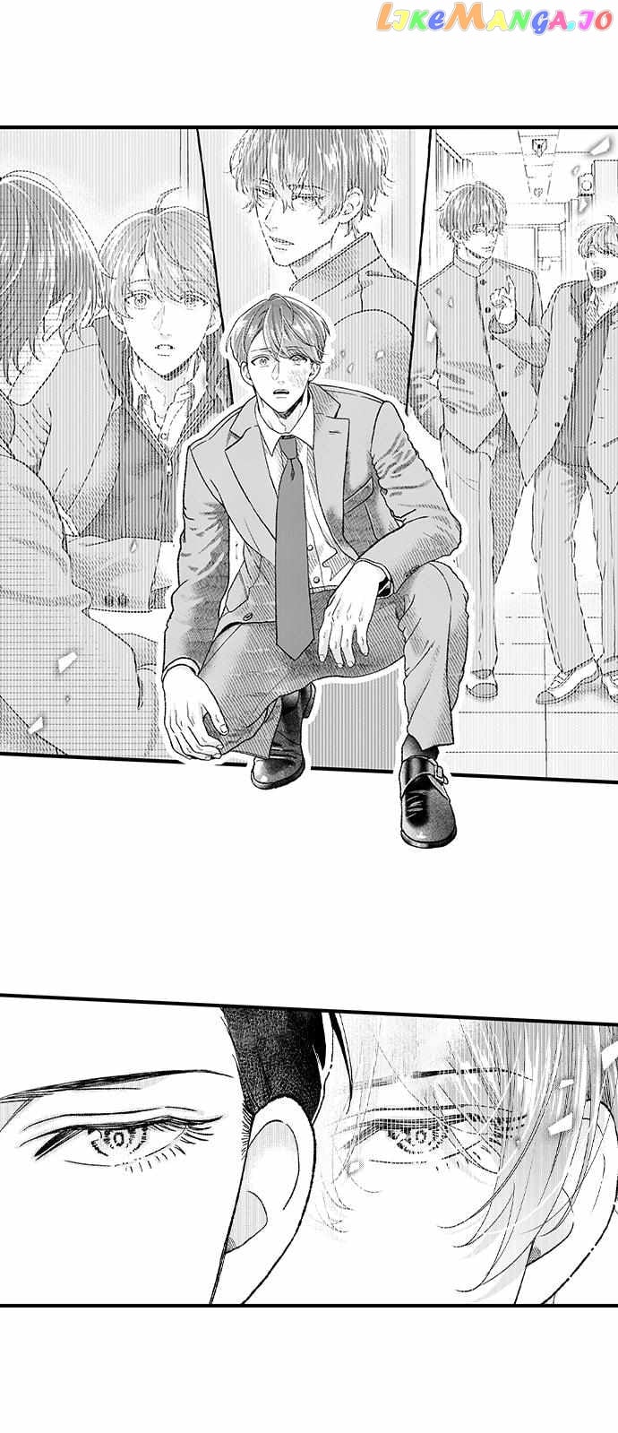 Offering My Virginity to a Gangster chapter 71 - page 5