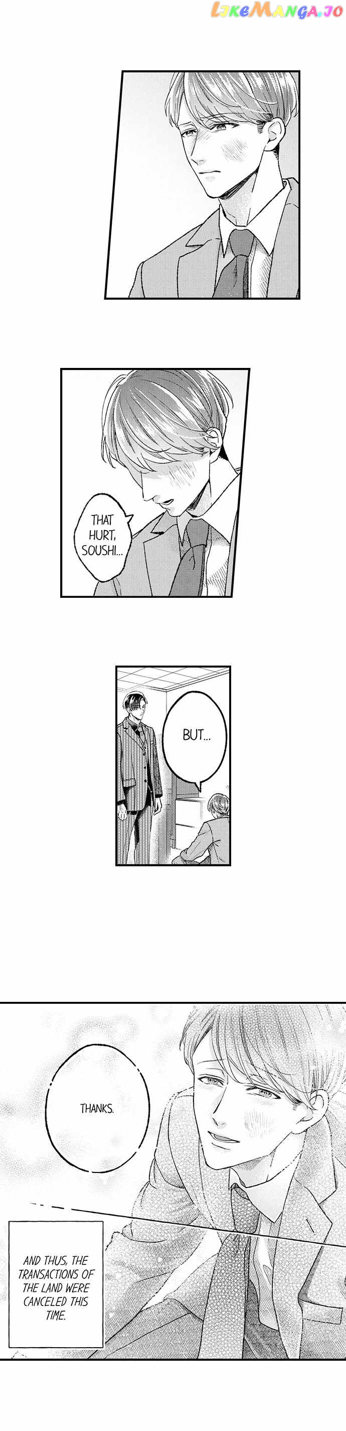 Offering My Virginity to a Gangster chapter 71 - page 6