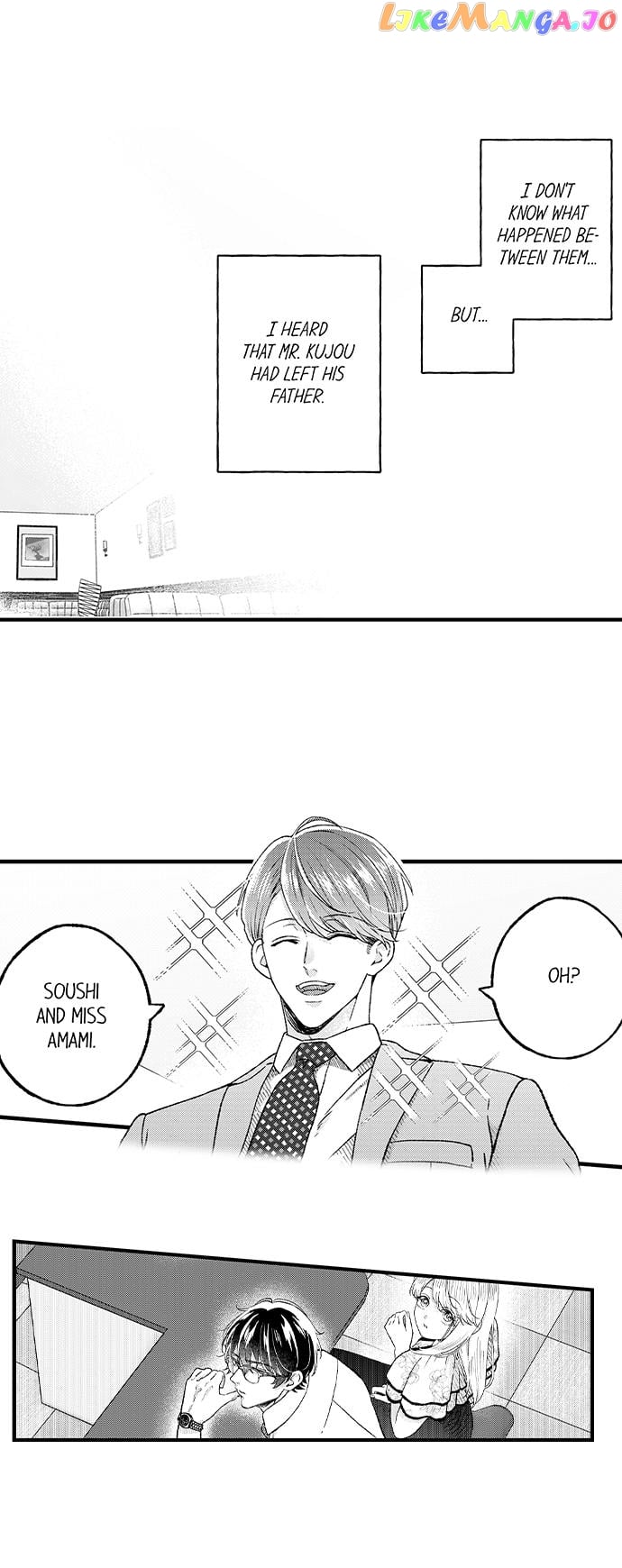 Offering My Virginity to a Gangster chapter 71 - page 7