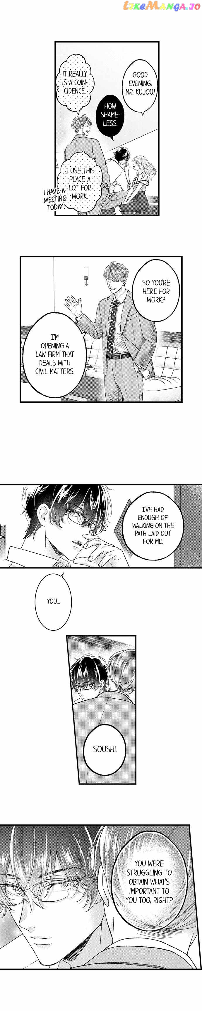 Offering My Virginity to a Gangster chapter 71 - page 8