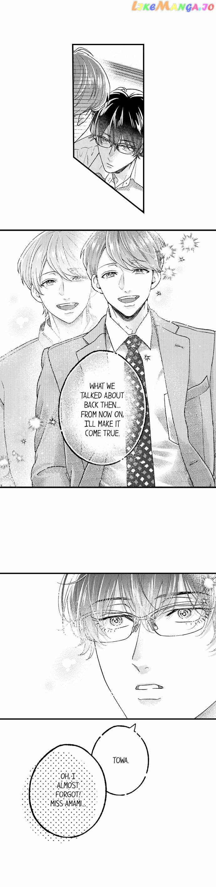 Offering My Virginity to a Gangster chapter 71 - page 9