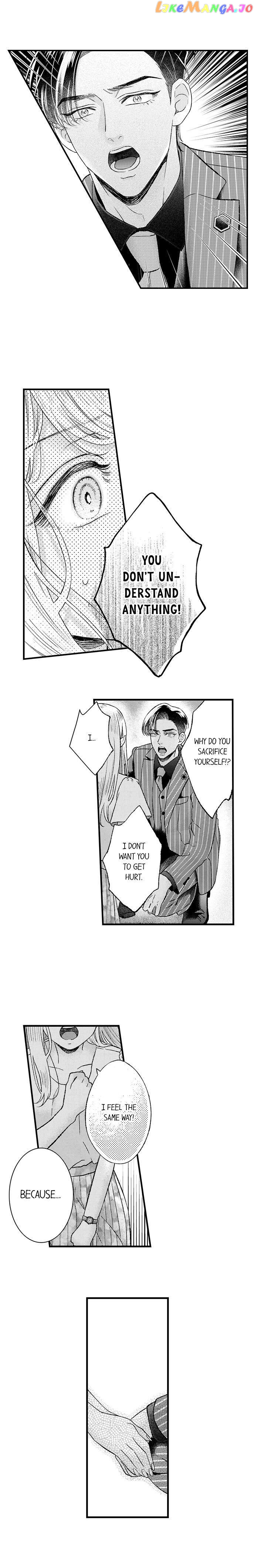 Offering My Virginity to a Gangster chapter 35 - page 4