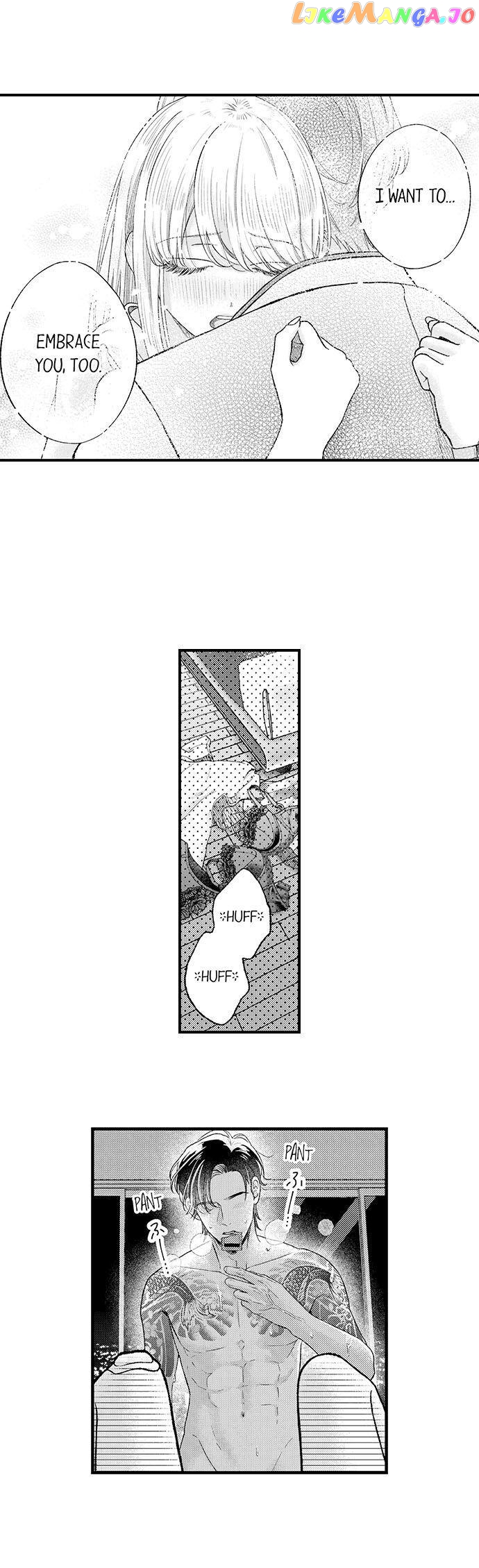 Offering My Virginity to a Gangster chapter 36 - page 6
