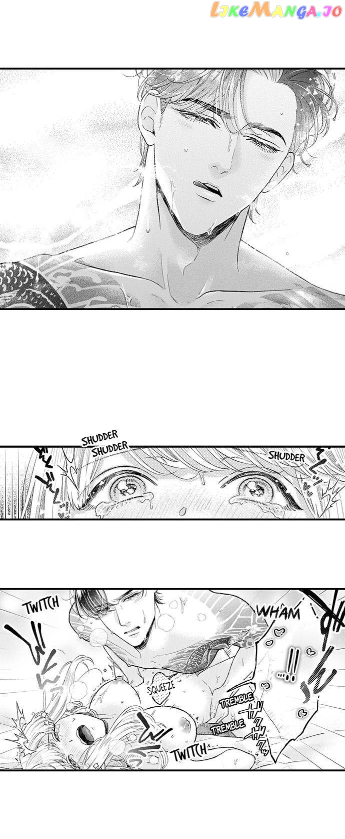 Offering My Virginity to a Gangster chapter 36 - page 7