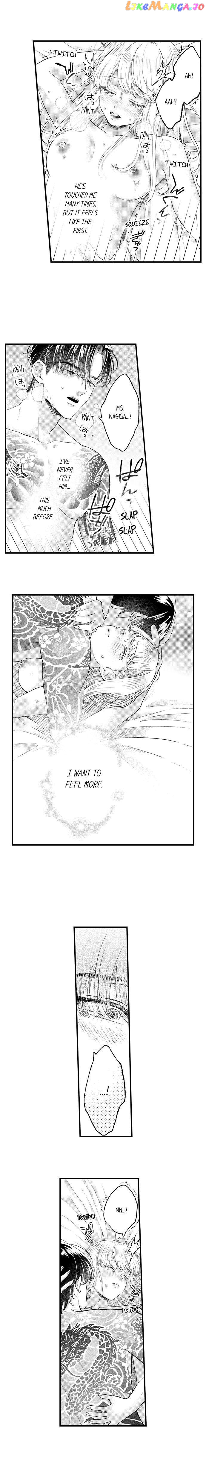 Offering My Virginity to a Gangster chapter 36 - page 8