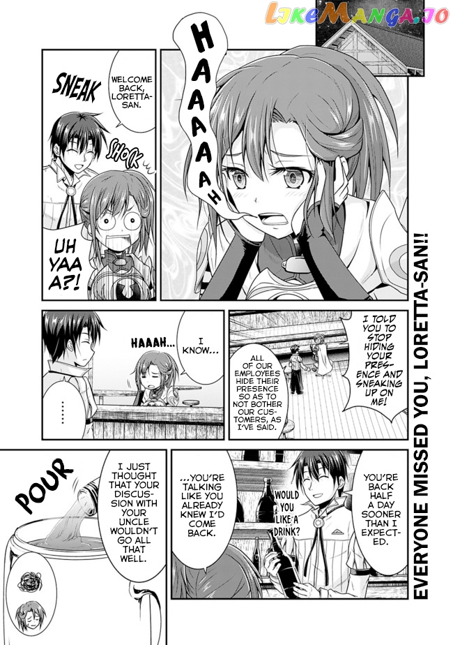 Save & Load no Dekiru Yadoya-San chapter 13 - page 1