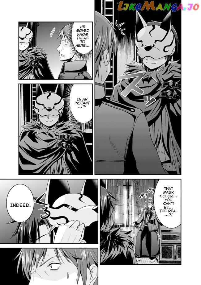 Save & Load no Dekiru Yadoya-San chapter 13 - page 16