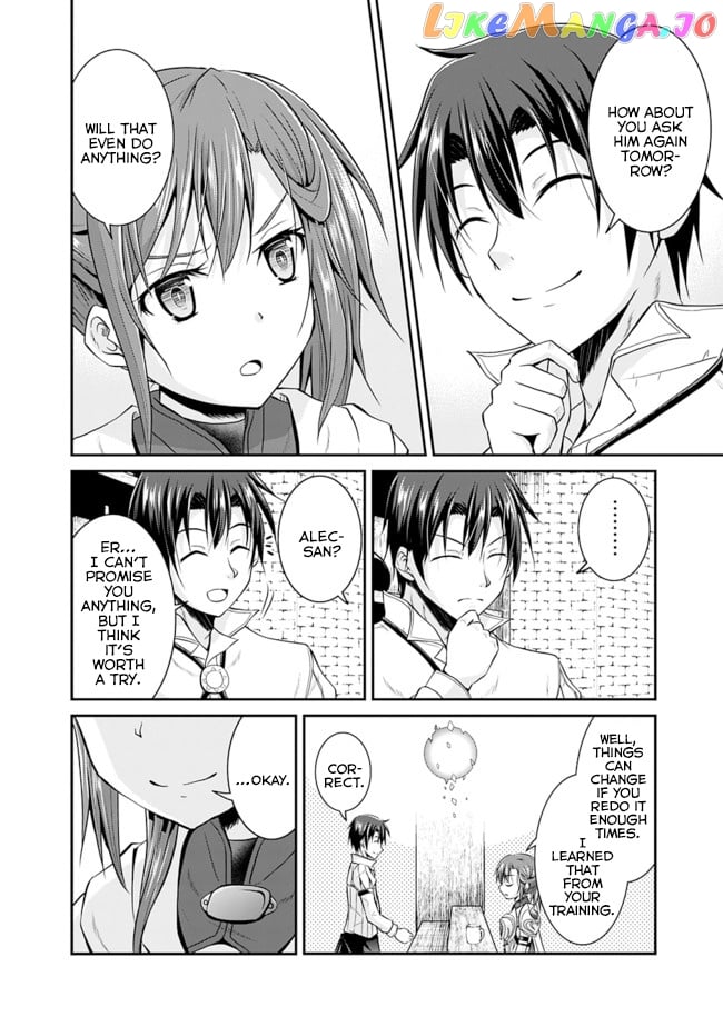 Save & Load no Dekiru Yadoya-San chapter 13 - page 6