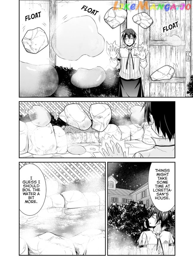 Save & Load no Dekiru Yadoya-San chapter 13 - page 8