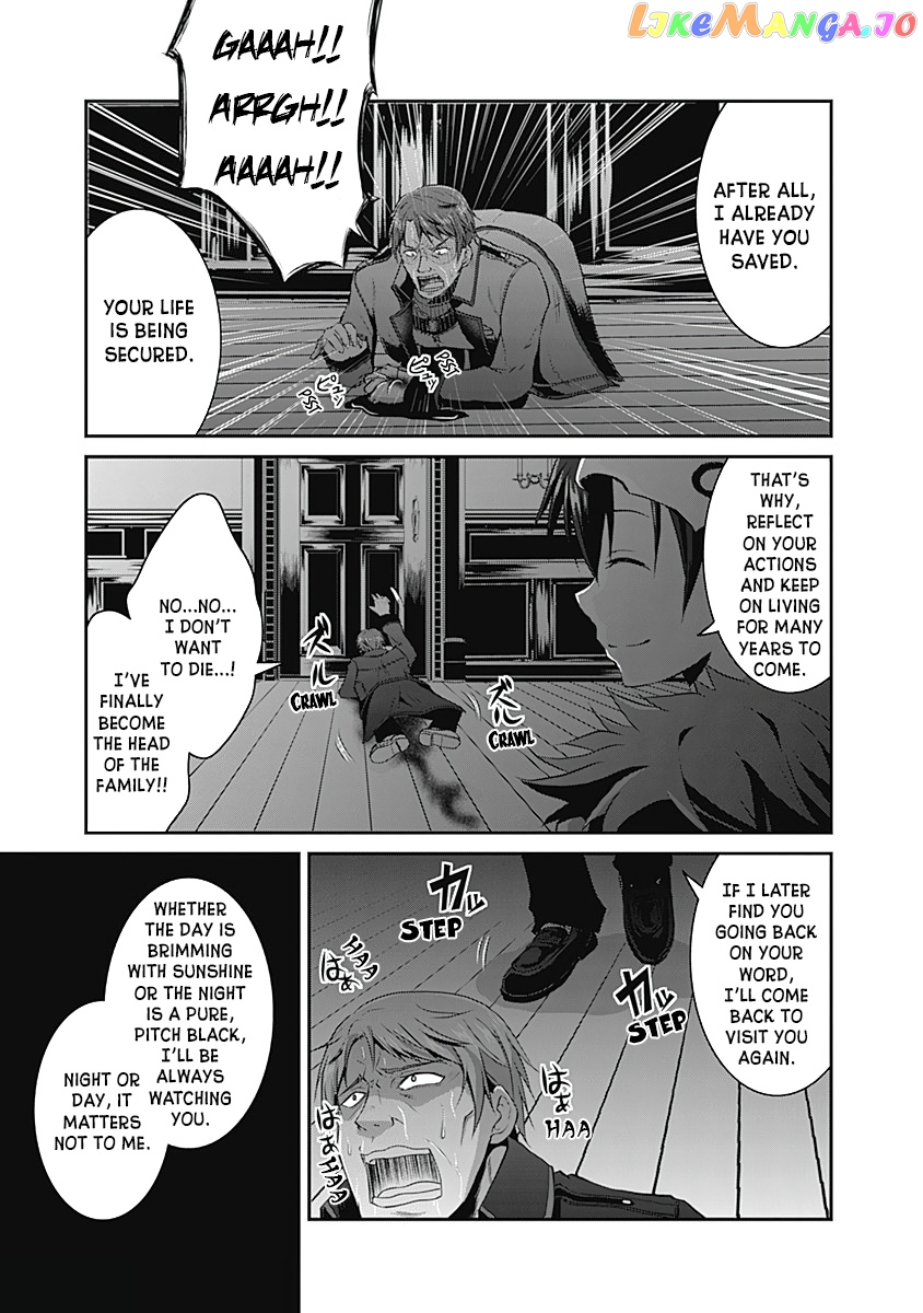 Save & Load no Dekiru Yadoya-San chapter 14 - page 10