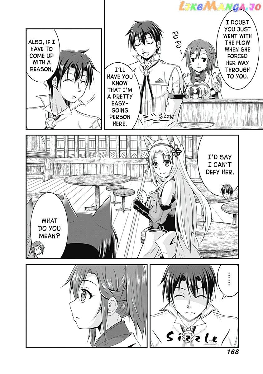 Save & Load no Dekiru Yadoya-San chapter 14 - page 17