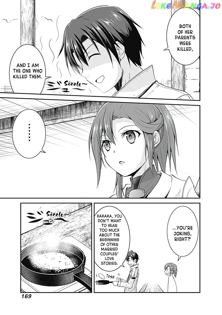 Save & Load no Dekiru Yadoya-San chapter 14 - page 18