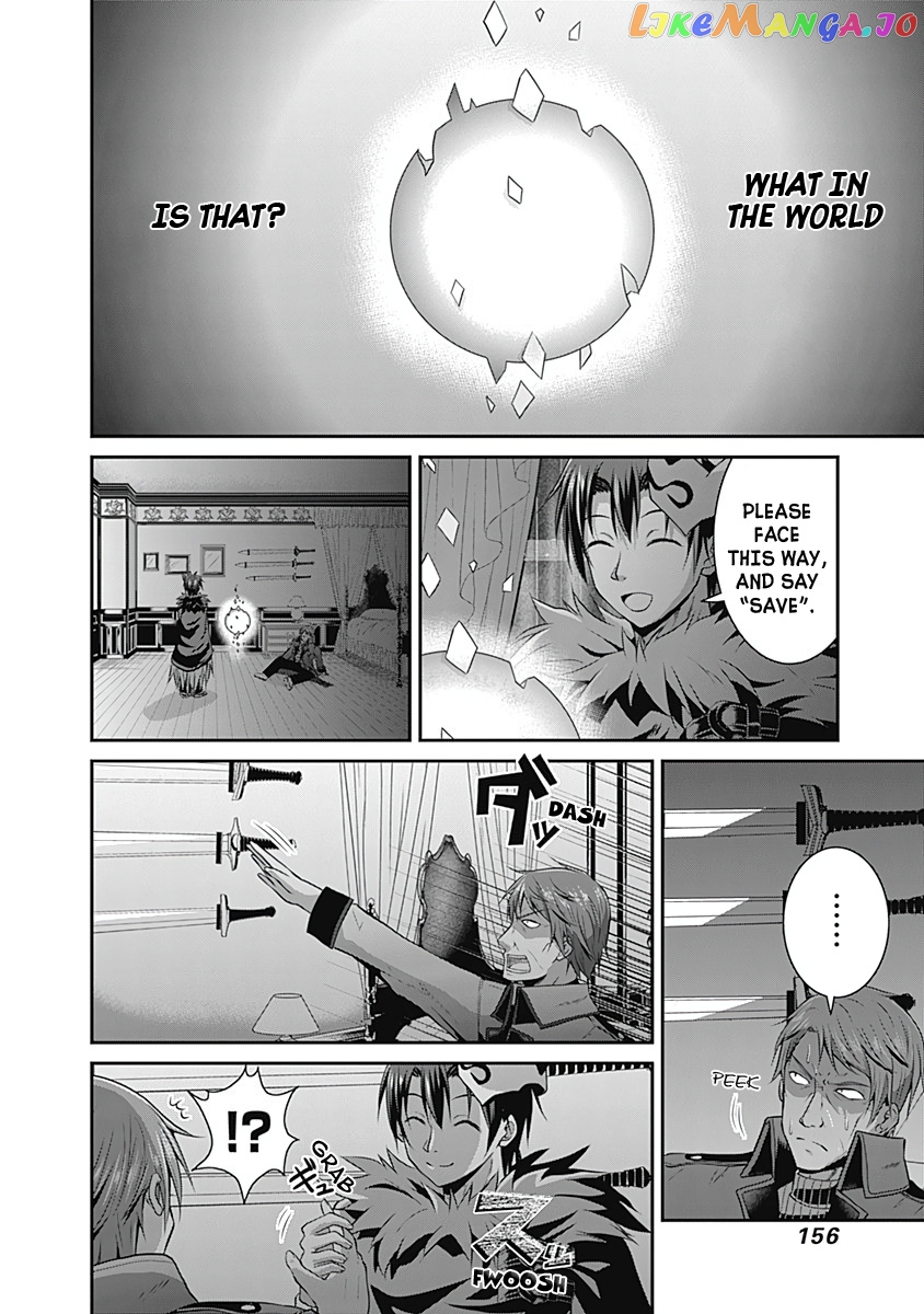 Save & Load no Dekiru Yadoya-San chapter 14 - page 5
