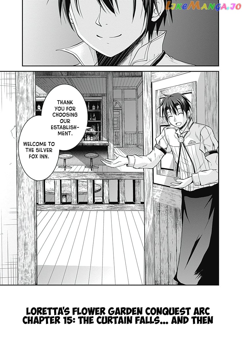 Save & Load no Dekiru Yadoya-San chapter 15 - page 10