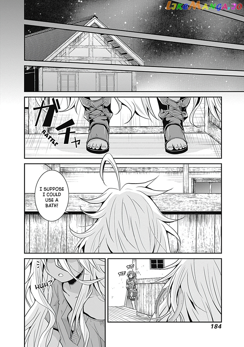 Save & Load no Dekiru Yadoya-San chapter 15 - page 11