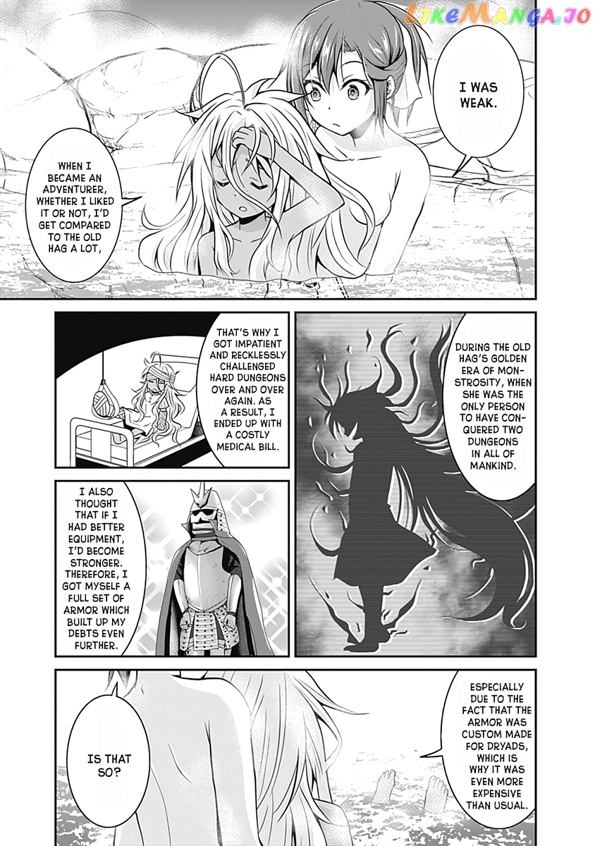 Save & Load no Dekiru Yadoya-San chapter 16 - page 15