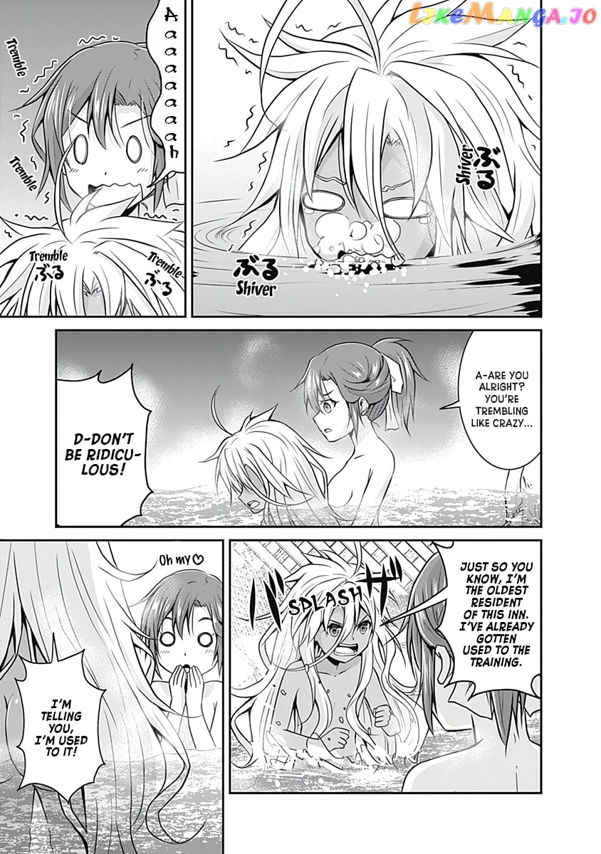 Save & Load no Dekiru Yadoya-San chapter 16 - page 17