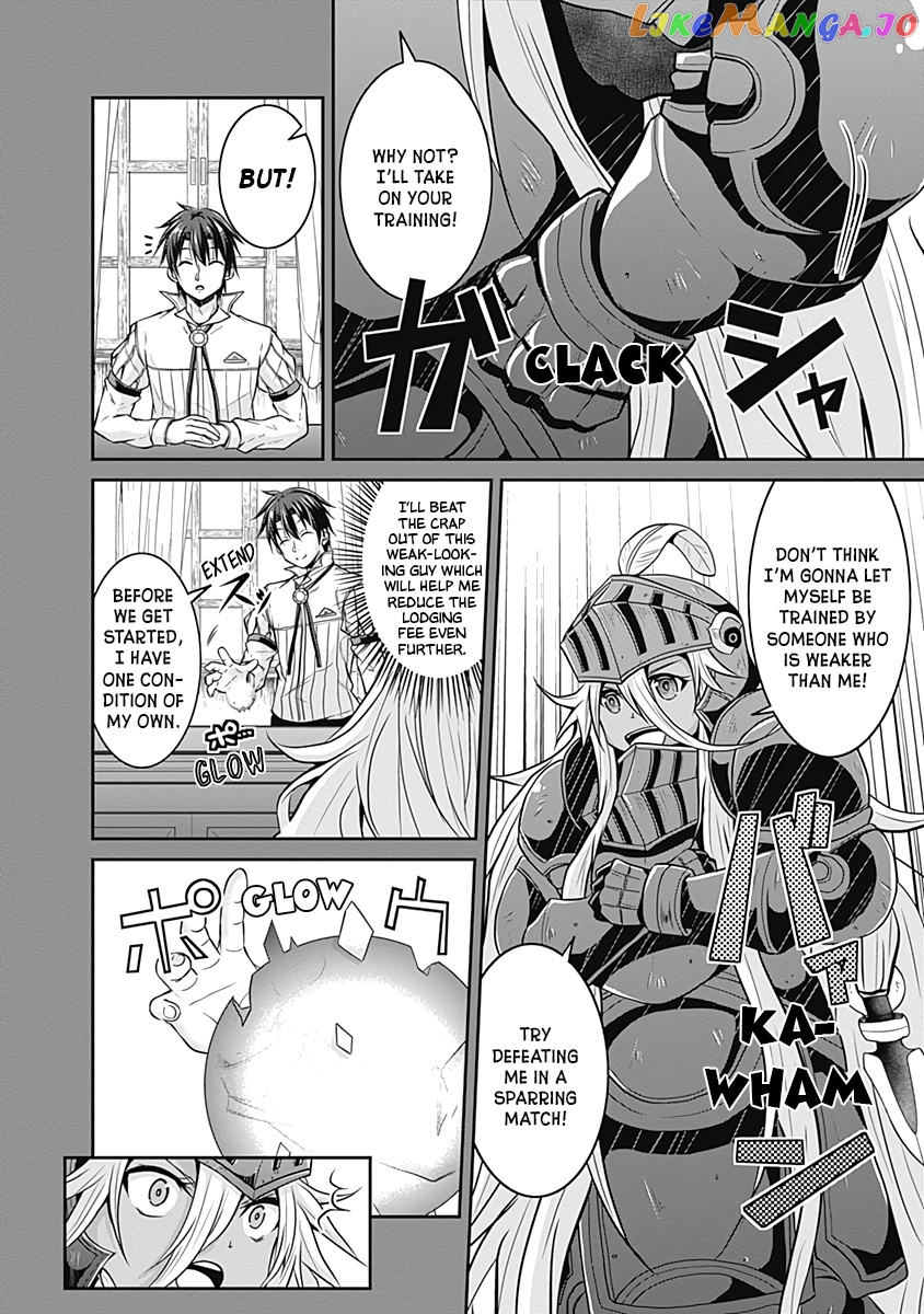 Save & Load no Dekiru Yadoya-San chapter 16 - page 22
