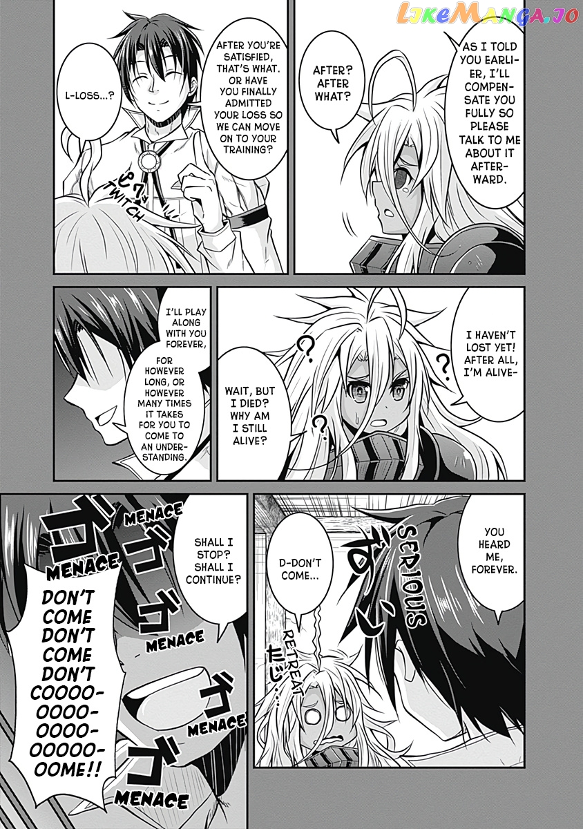 Save & Load no Dekiru Yadoya-San chapter 16 - page 31