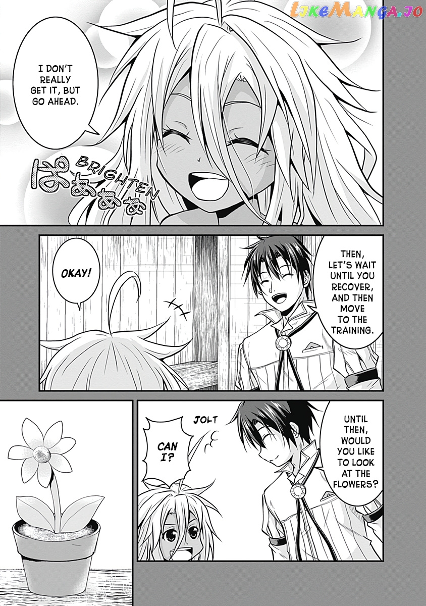 Save & Load no Dekiru Yadoya-San chapter 16 - page 35