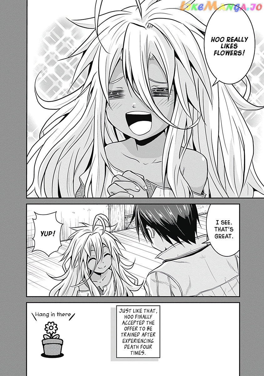 Save & Load no Dekiru Yadoya-San chapter 16 - page 36