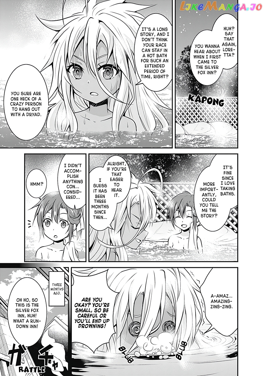 Save & Load no Dekiru Yadoya-San chapter 16 - page 6