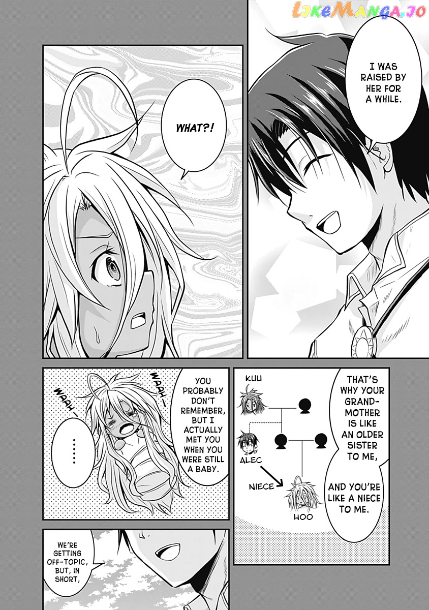 Save & Load no Dekiru Yadoya-San chapter 17 - page 11