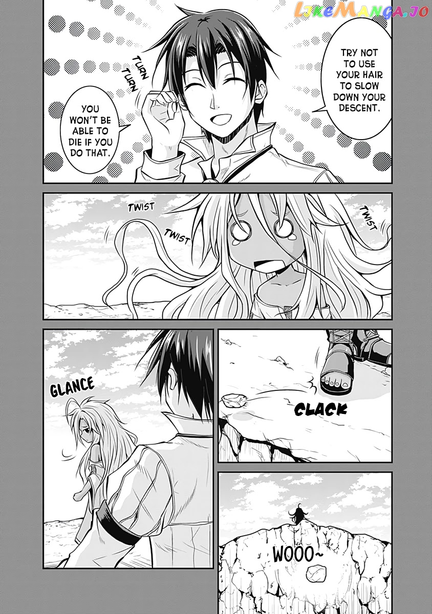 Save & Load no Dekiru Yadoya-San chapter 17 - page 19
