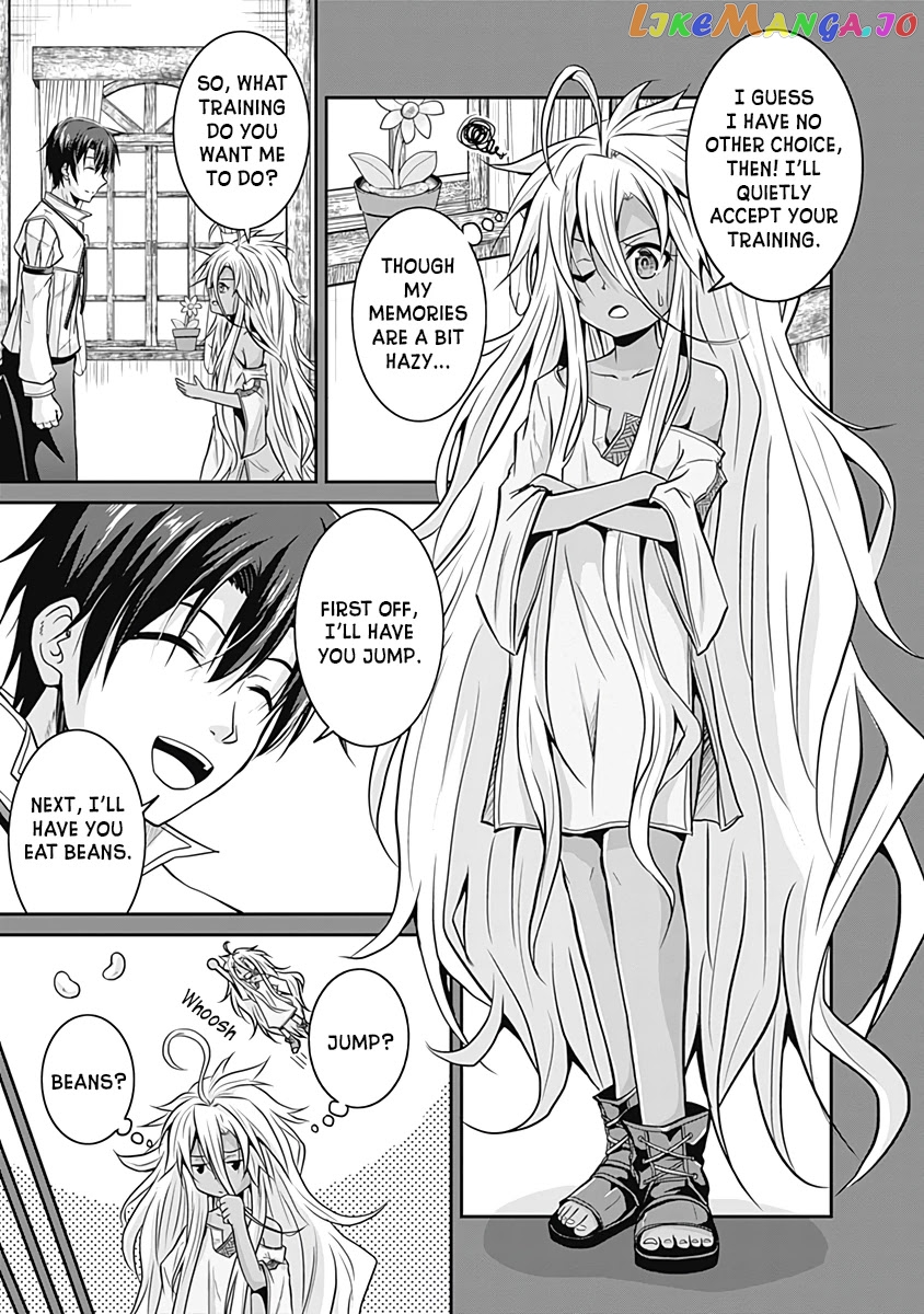 Save & Load no Dekiru Yadoya-San chapter 17 - page 2