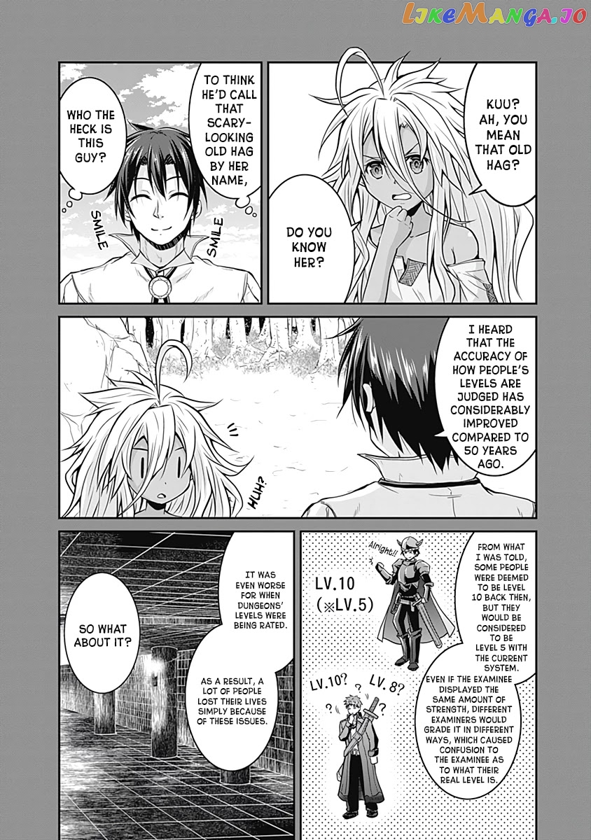 Save & Load no Dekiru Yadoya-San chapter 17 - page 9