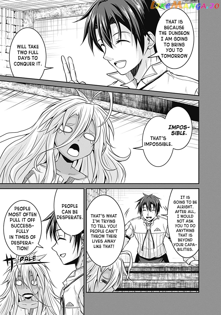 Save & Load no Dekiru Yadoya-San chapter 18 - page 12