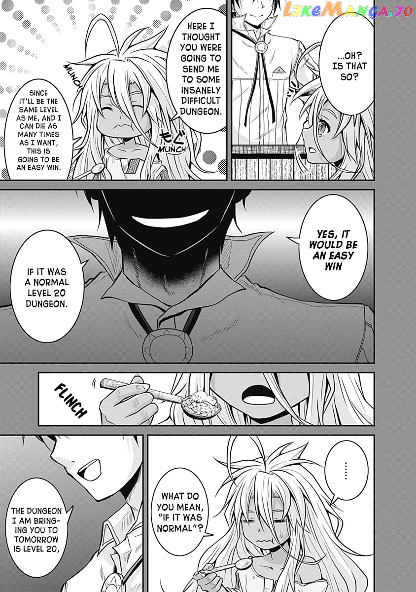 Save & Load no Dekiru Yadoya-San chapter 18 - page 14