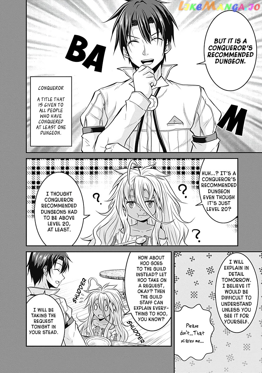 Save & Load no Dekiru Yadoya-San chapter 18 - page 15