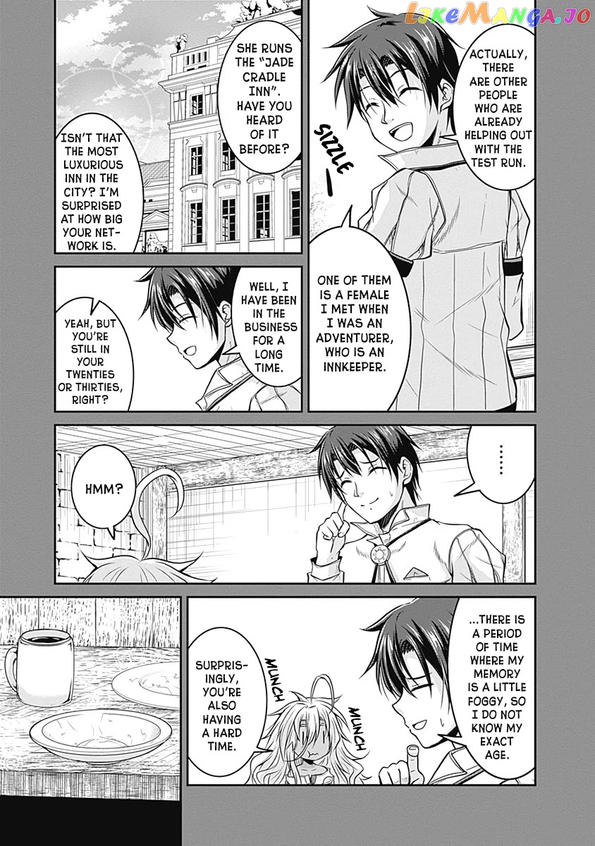 Save & Load no Dekiru Yadoya-San chapter 18 - page 18