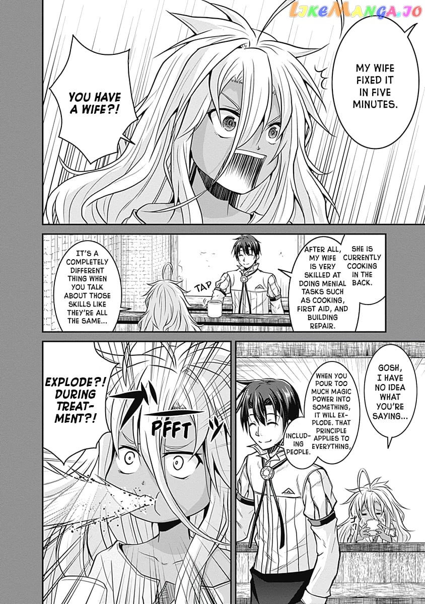Save & Load no Dekiru Yadoya-San chapter 18 - page 3