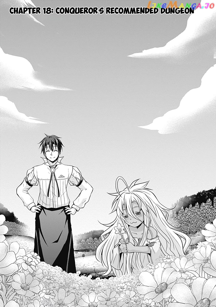 Save & Load no Dekiru Yadoya-San chapter 18 - page 4