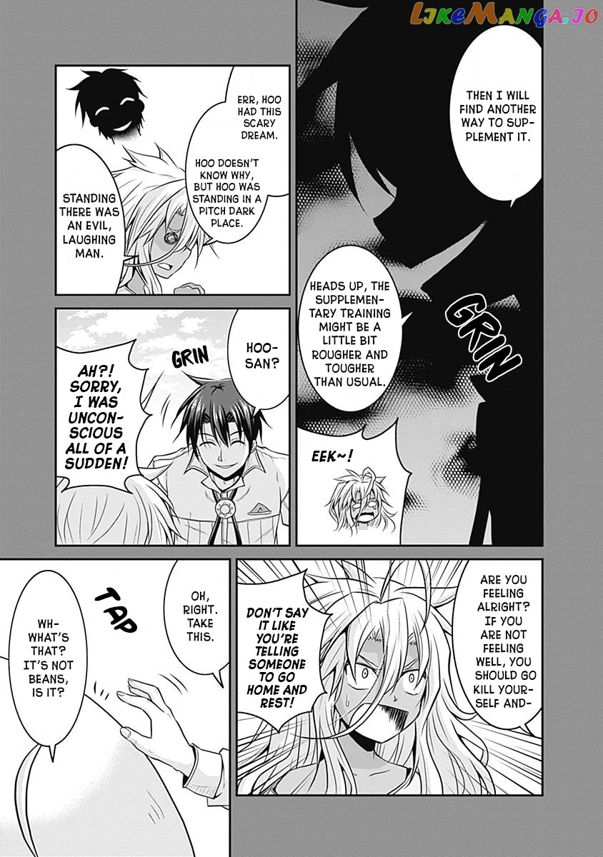 Save & Load no Dekiru Yadoya-San chapter 19 - page 10