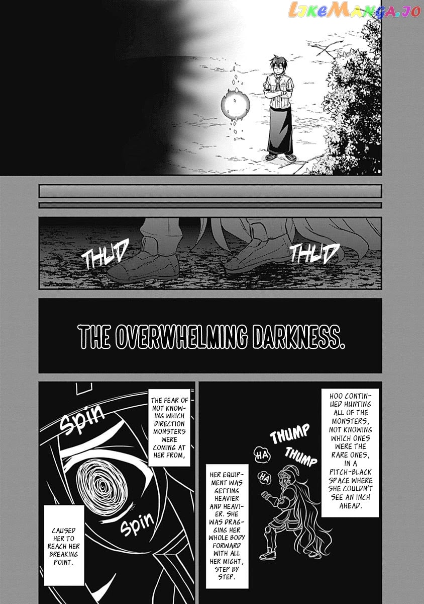 Save & Load no Dekiru Yadoya-San chapter 19 - page 16