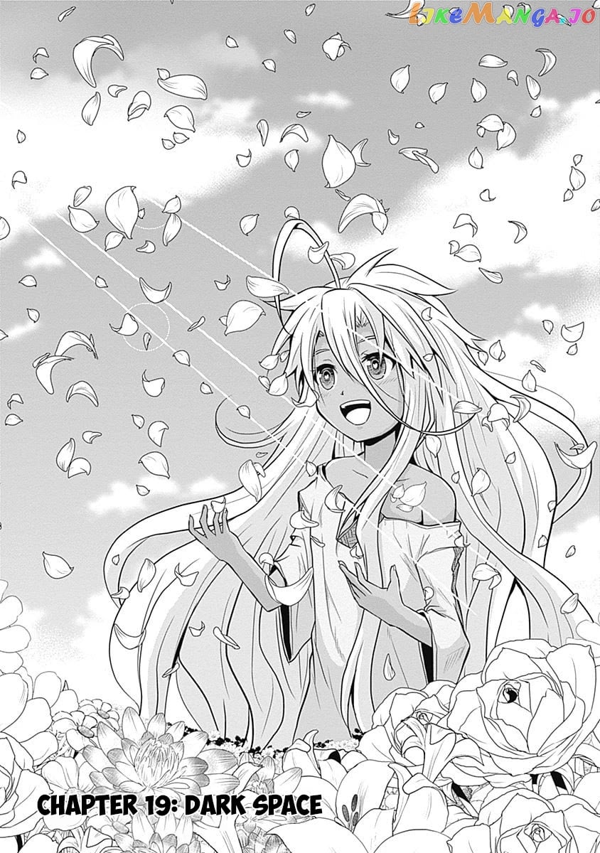 Save & Load no Dekiru Yadoya-San chapter 19 - page 4