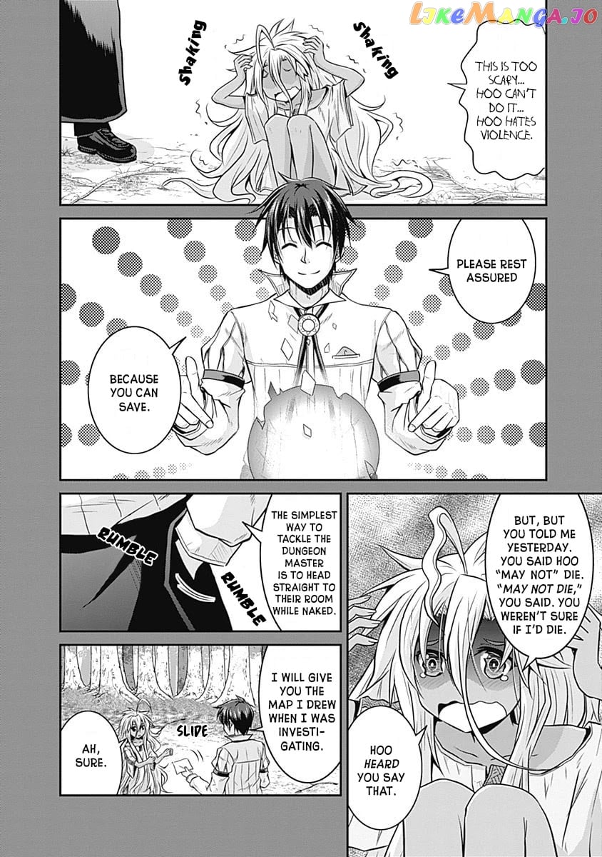 Save & Load no Dekiru Yadoya-San chapter 19 - page 7