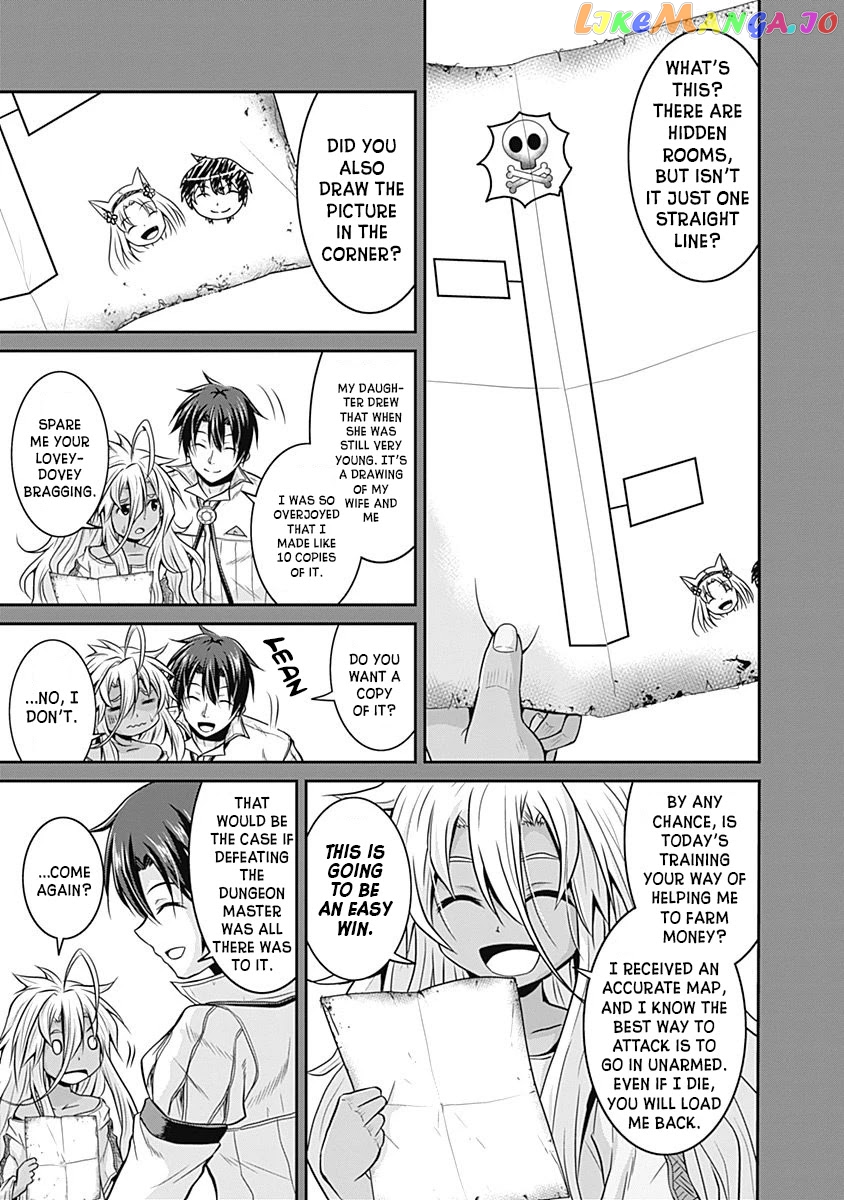 Save & Load no Dekiru Yadoya-San chapter 19 - page 8