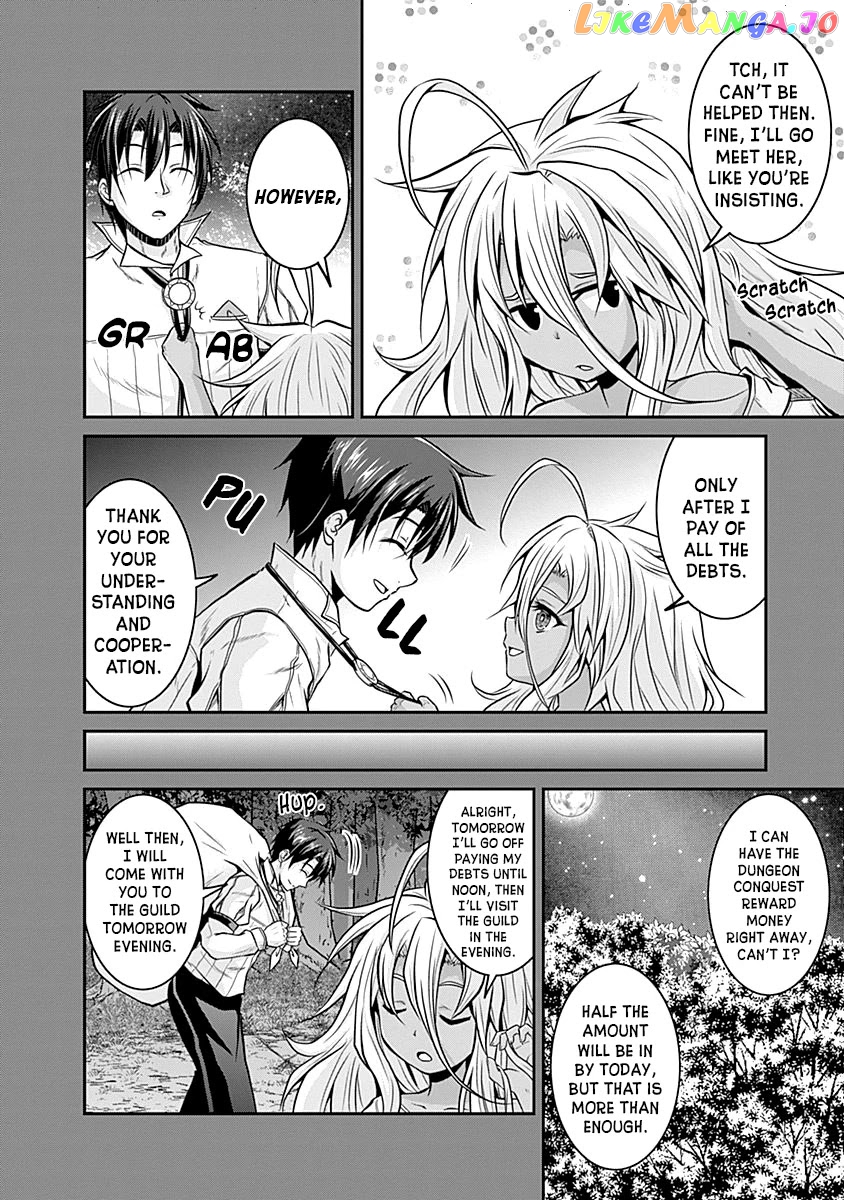 Save & Load no Dekiru Yadoya-San chapter 20 - page 11
