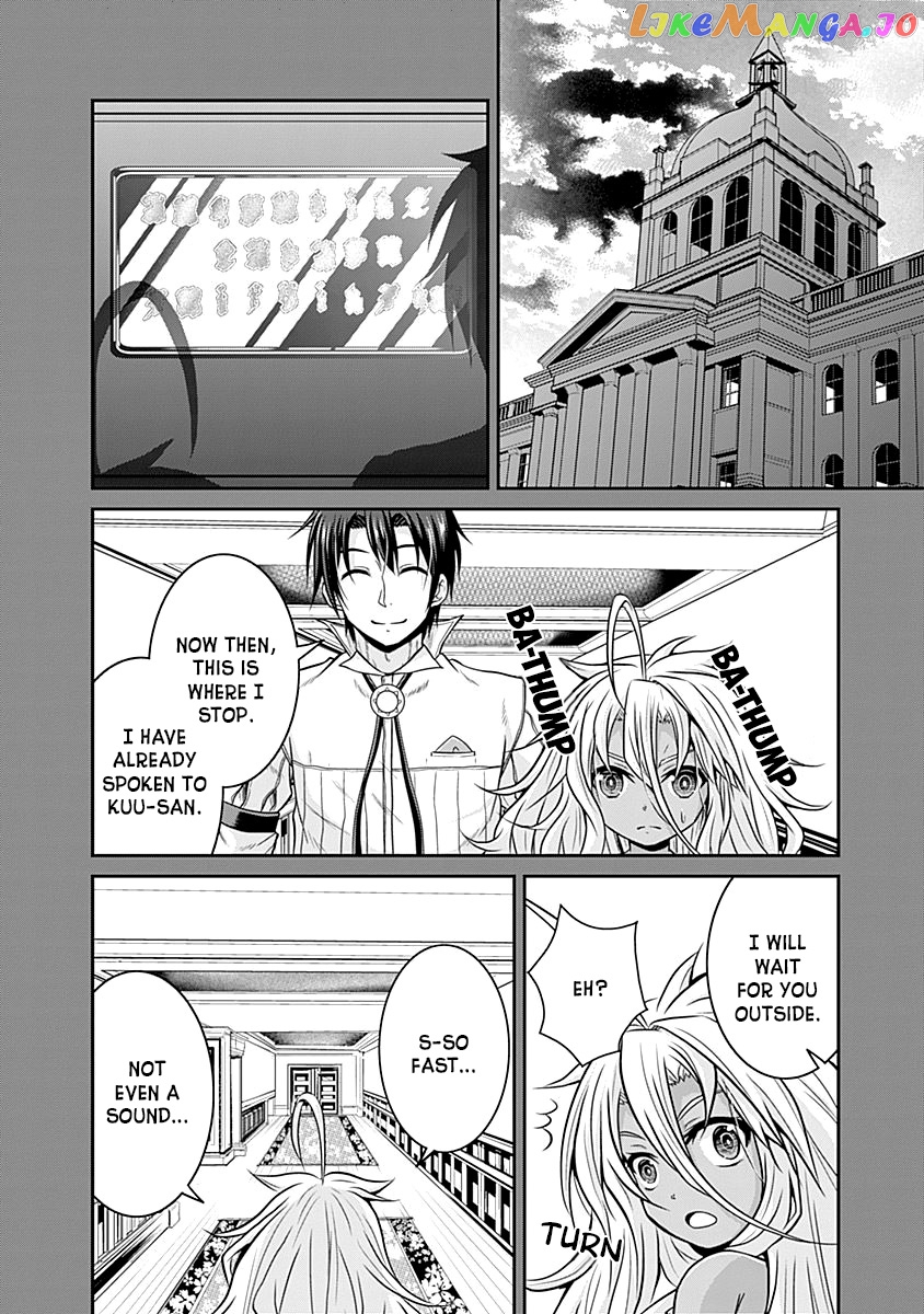 Save & Load no Dekiru Yadoya-San chapter 20 - page 19