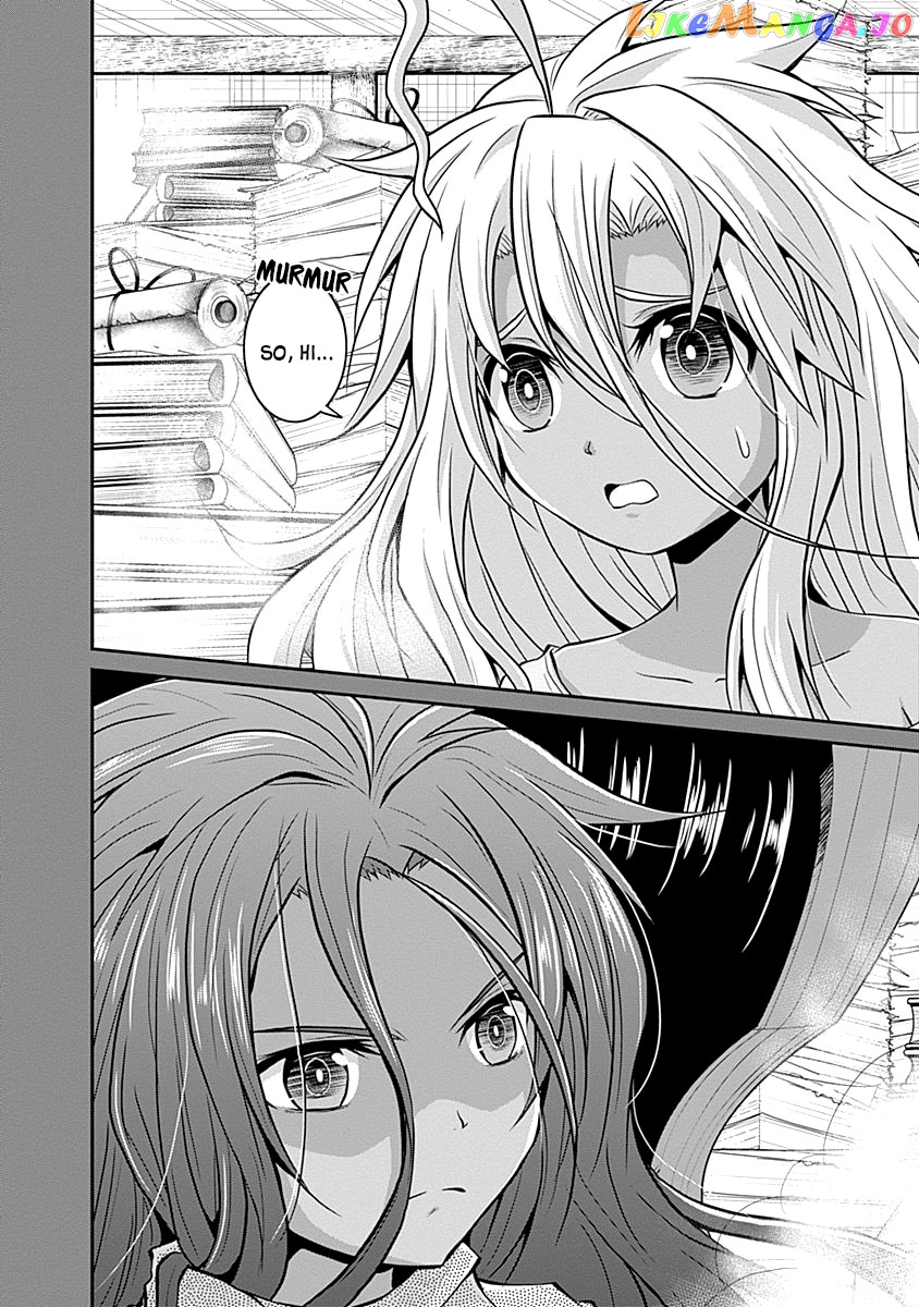 Save & Load no Dekiru Yadoya-San chapter 20 - page 22