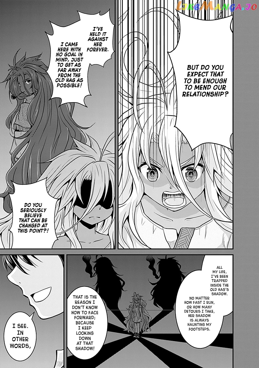 Save & Load no Dekiru Yadoya-San chapter 20 - page 6