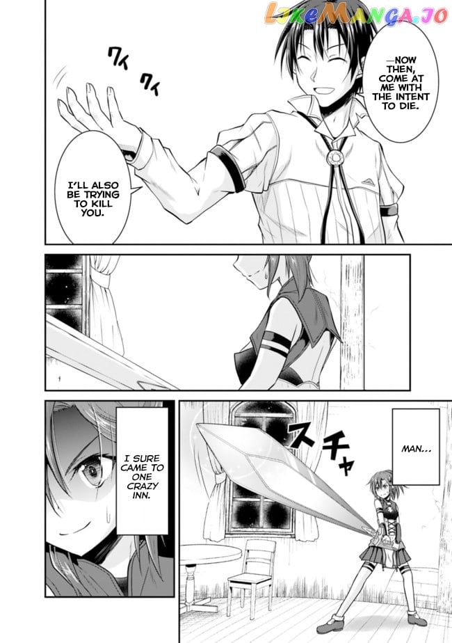 Save & Load no Dekiru Yadoya-San chapter 7.2 - page 5