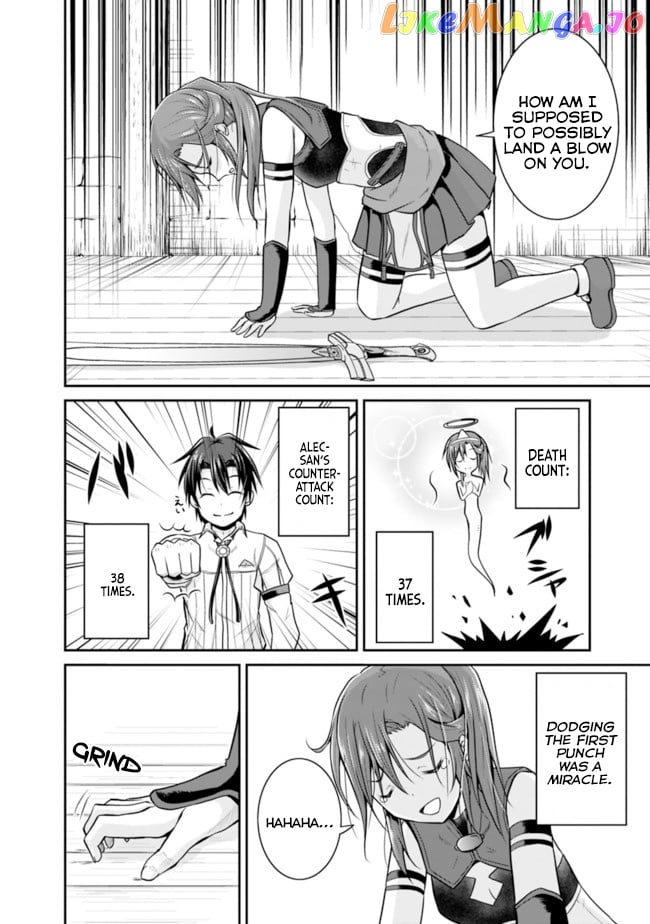 Save & Load no Dekiru Yadoya-San chapter 7.2 - page 7
